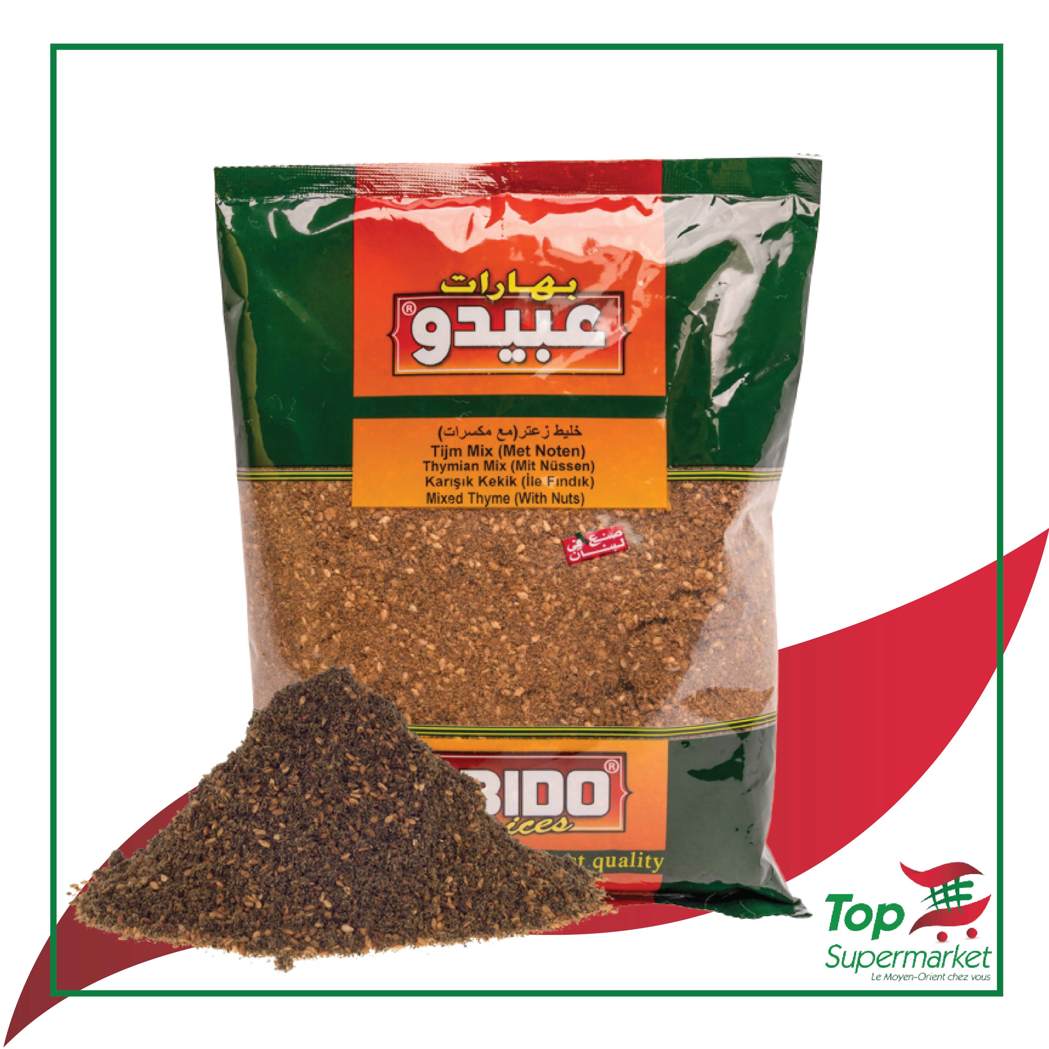 Abido Zaatar Extra mix avec noix 500gr